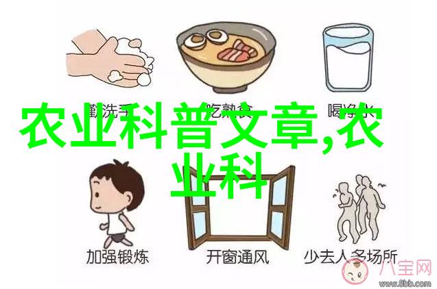 果实类型分类图-缤纷世界探索各种果实的分类与特点