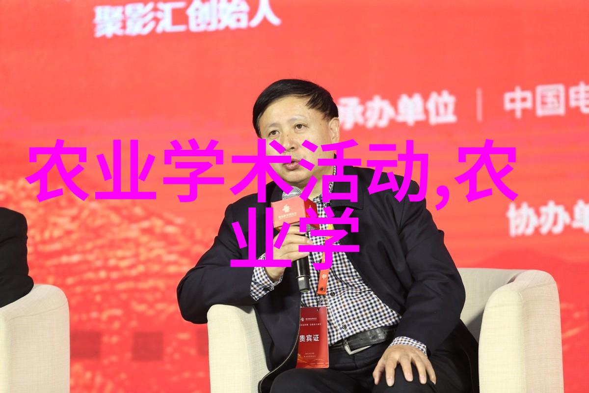 羊群养殖收益高效羊牧业赚钱技巧