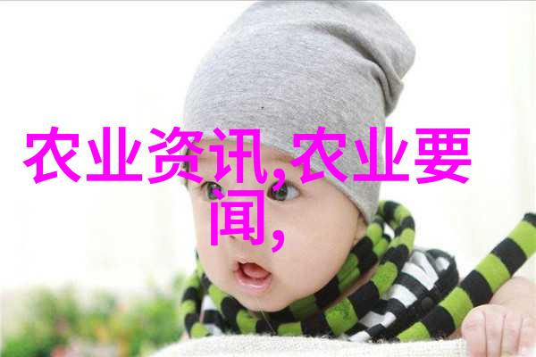 中药材百宝箱3000种草药大全图鉴