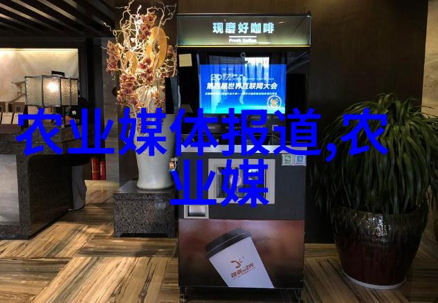 水蛭养殖全攻略从繁殖到放流的技术与经验