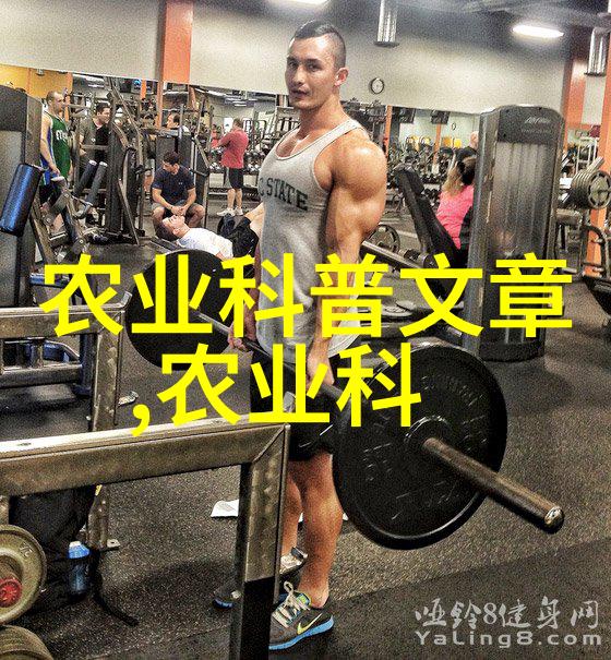 茶叶的生长特性与品质影响