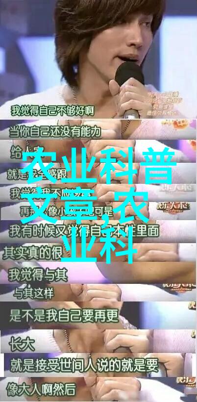 家庭菜园中容易照顾而且产量高的热带水果有哪些选择
