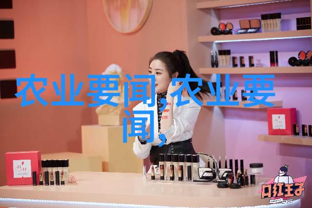 未来几年可能会流行的自然疗法中的关键植物是啥