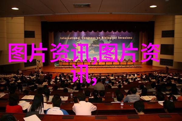 构建生态圈深入浅出的中药材种植技巧讲座