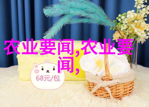 花野真衣全集 - 绽放的艺术花野真衣作品全集探索