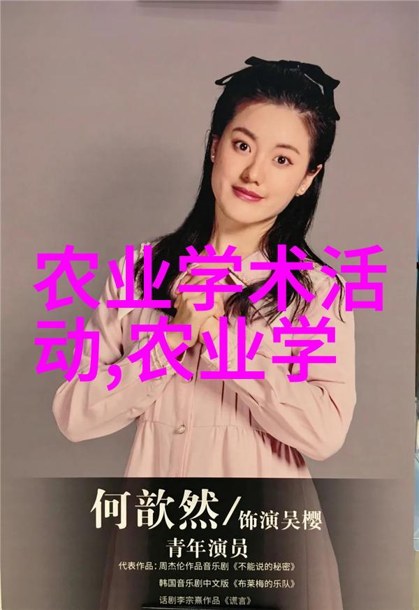 羊毛出高温政策暖心2021年养殖补贴新政解读