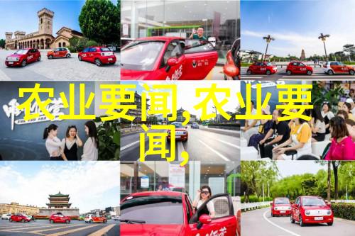 养殖技术我是如何通过智能饲养系统提高鸡蛋产量的