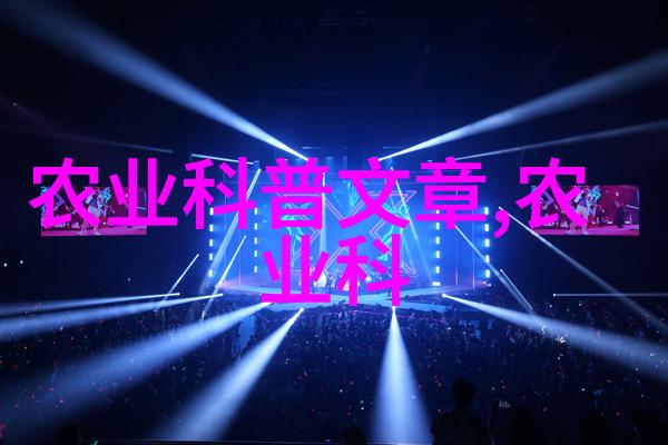 混凝土搅拌运输车构筑城市基础的重要力量