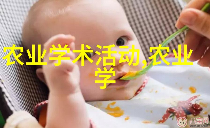 茶香可食揭秘茶叶的营养与益处