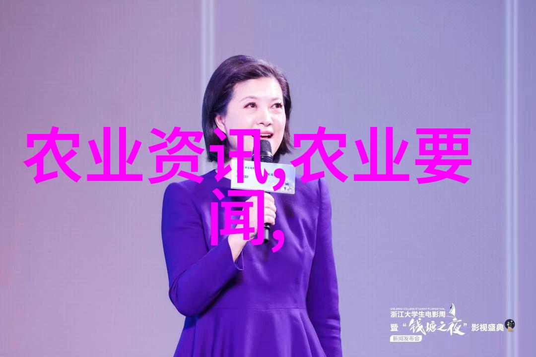 寻找优质药材供应商高品质药材厂家选择