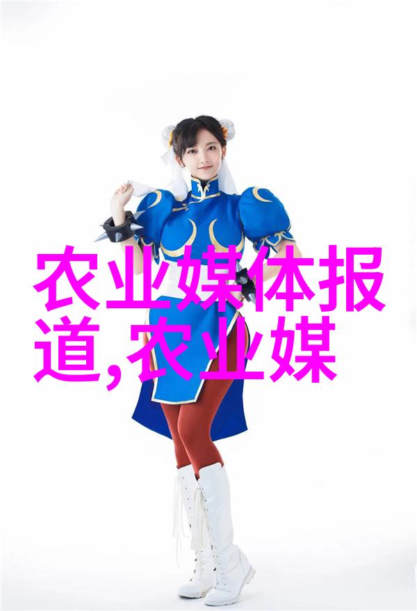 水产养殖-丰富多彩的水生宝库浅谈现代水产养殖包括哪些品种