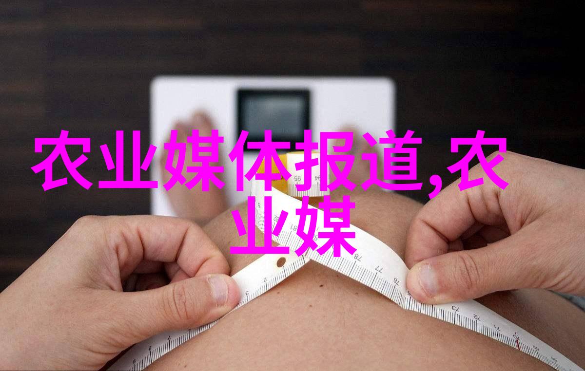 民法典2023新时代家庭关系的法律保障与挑战