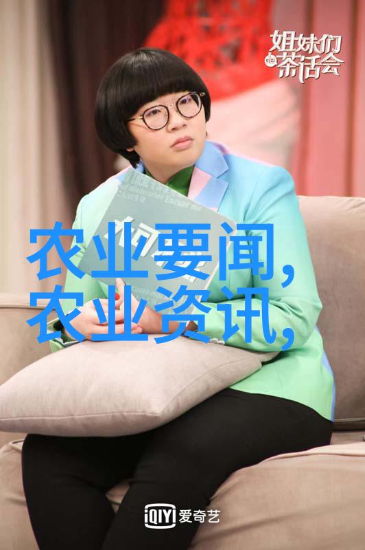 主题 - 适合阳台种植的水果选择精选开启家庭自给自足之旅