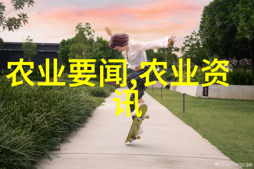 主要粮食作物生物学协同创新中心举行年度学术
