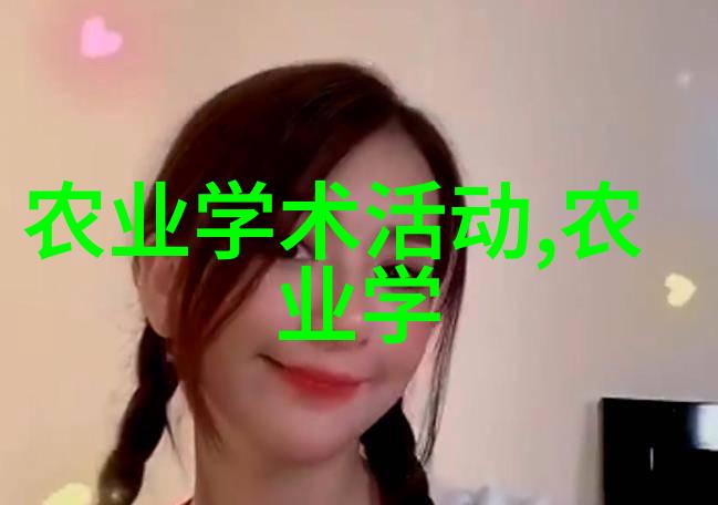 致癌的花鸭掌木-警惕家中这株美丽杀手致癌花鸭掌木的隐患与防范