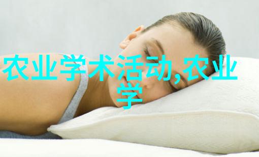 自然界中的宝藏72种适合家庭饲养的野生动保物