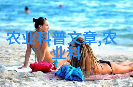 绿色健康生活从正确购买药材种子开始