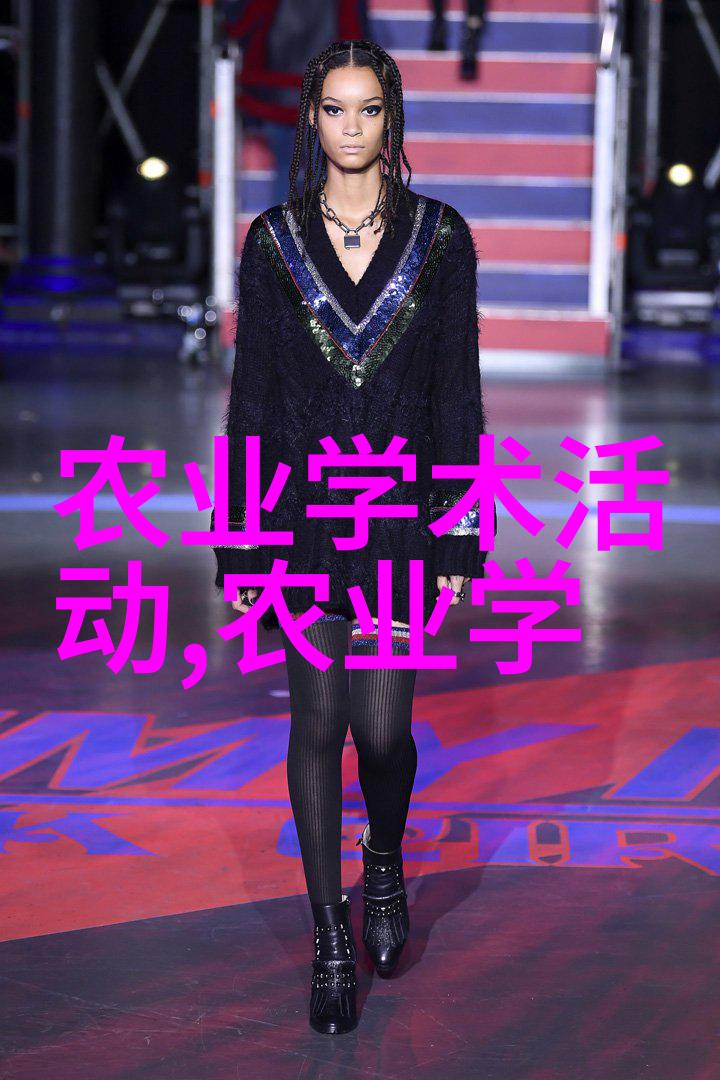 为提高学生对自然界的认识怎样才能使得这种课程成为一种全面的学习体验呢