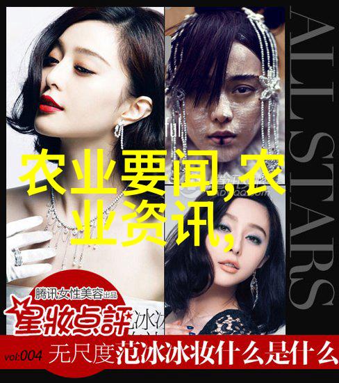 中国蔬菜种子网我是如何在网上找到了最好的萝卜种子的
