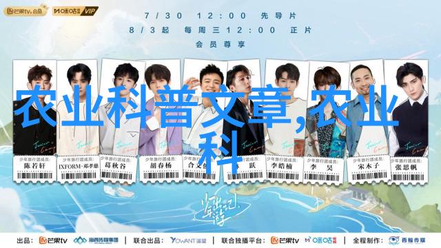 新时代农业革命吸粮机的智能化与高效收获