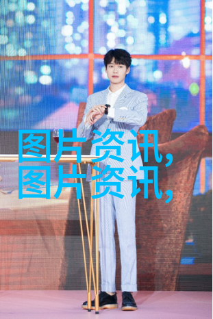 老赵第一次上媛媛第六一章逆袭爱情