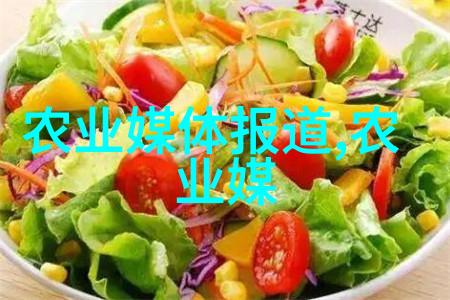 家庭阳台种菜盆-绿意盎然的城市小花园如何在有限空间中种植自给蔬菜