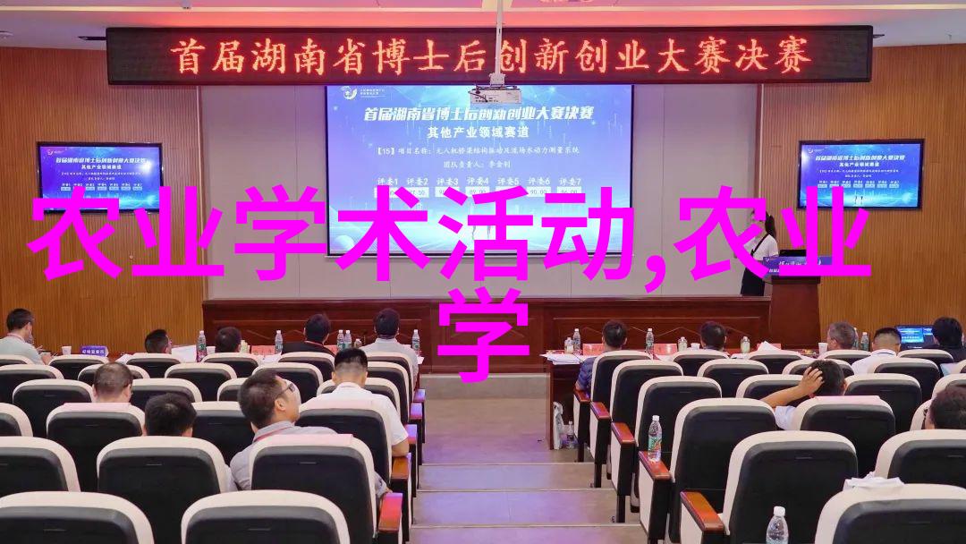 贵阳苗木种植基地生态绿色苗木种植与销售