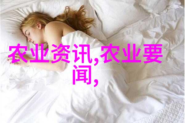 茶文化-轻盈妩媚适合女性的茶叶推荐指南