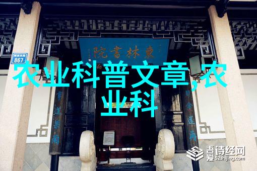 蜜蜂工作者的精妙助手专属工具揭秘