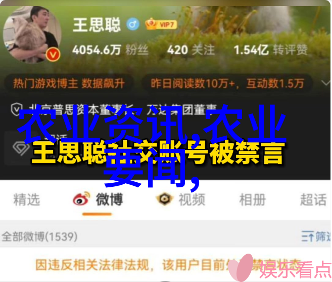升降机系统智能化高效安全的垂直交通解决方案