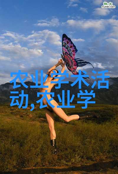 农业投资最赚钱的农业项目种植高价值水果树