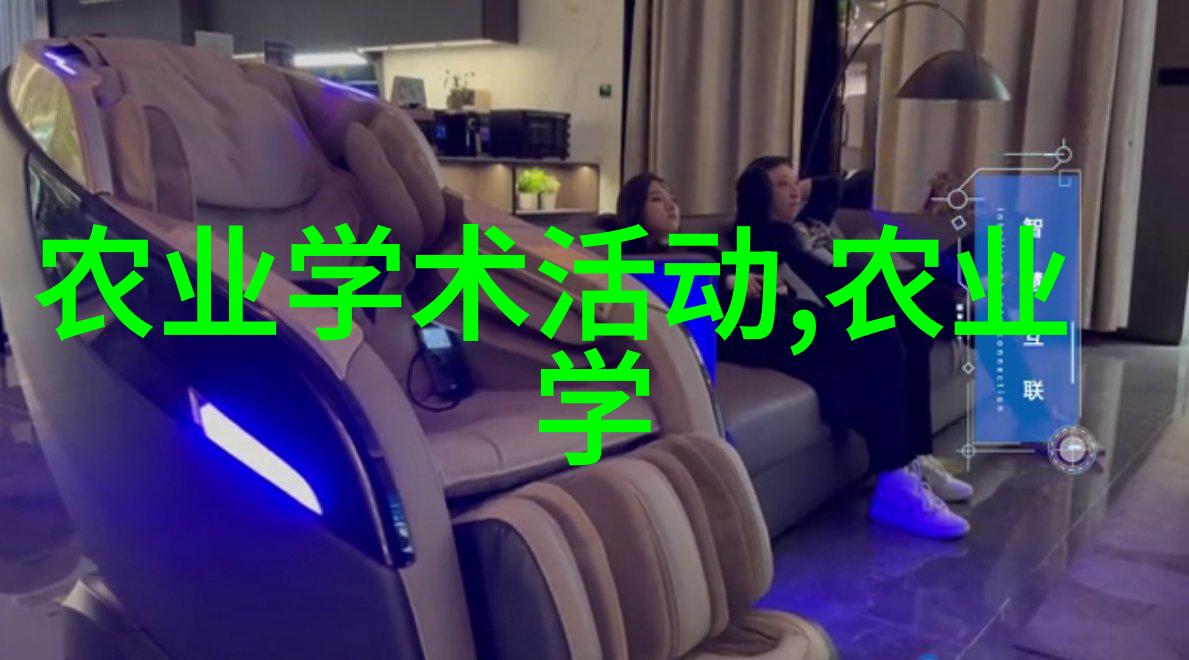 农业生产中如何平衡农药和自然防治手段