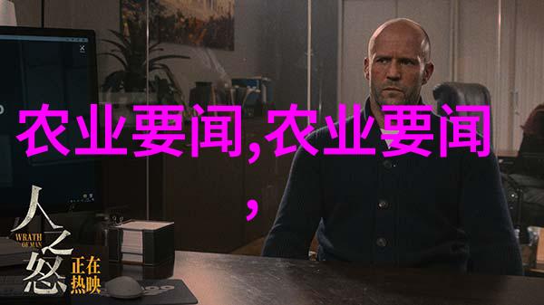 新发现的超级抗菌菌种有望解决医院感染问题