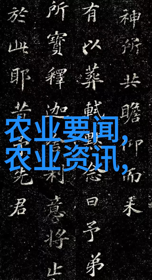 秸秆收割机器人系统高效节能的农业机械解决方案