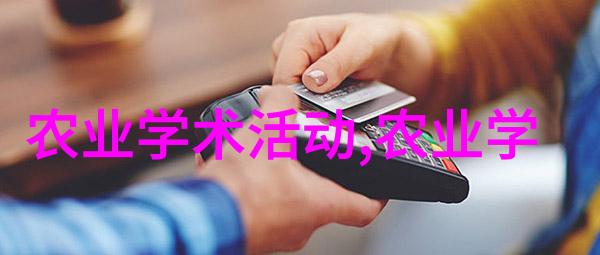茶叶分类-品鉴天下探秘茶叶的几大主要类别