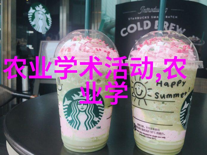 花园设计中的苗木选材指南