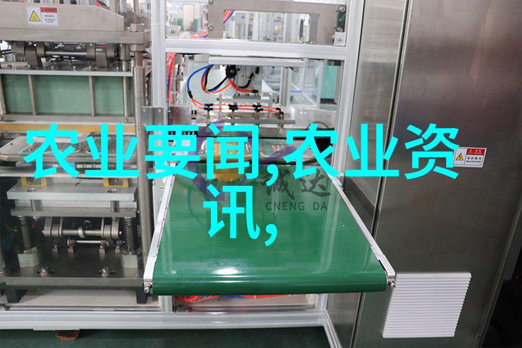 现代农业种植最佳项目-高效生态农业模式下的未来种植之选