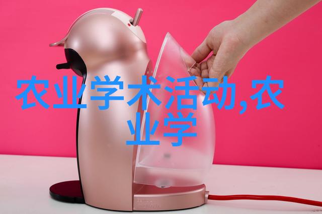 茶余咖啡间揭秘茶叶的另类用途与奇妙功效