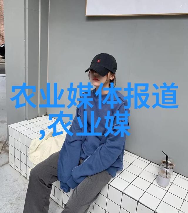 黑猪肉-探秘黑猪肉品质与营养的双重魅力