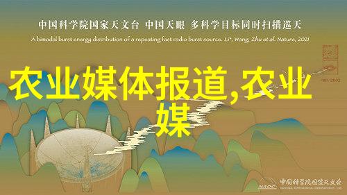 花开一场批发盛宴笑傲商海