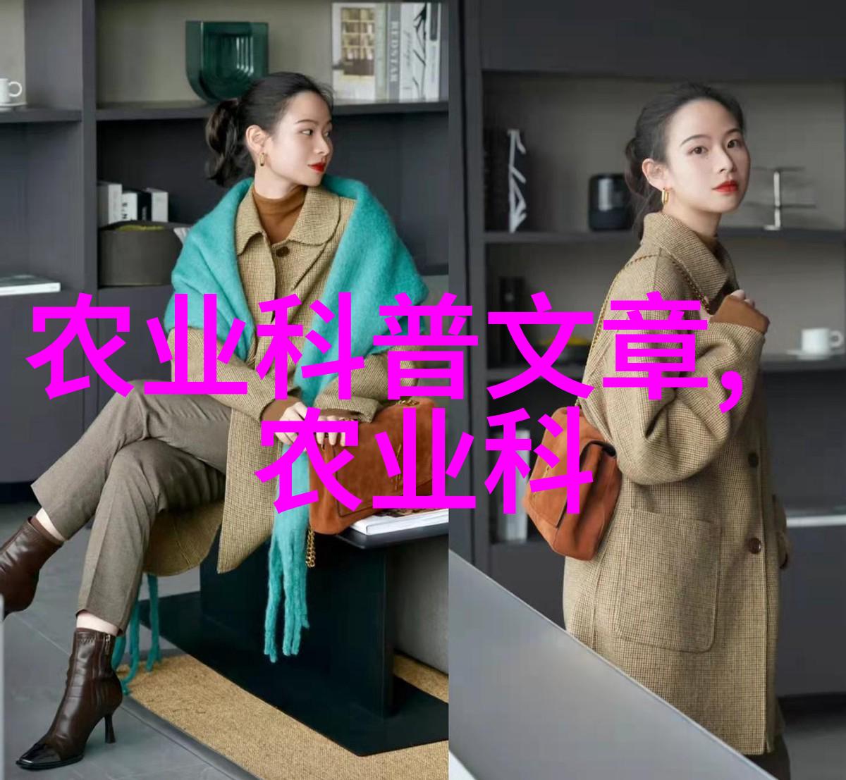 茶香中的女人揭秘女性喝茶的益处与注意事项