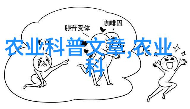 茶香悠扬品味健康的艺术喝茶叶的好处探秘