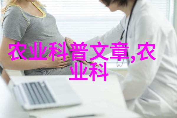 易种果树亲自种一棵开心果树