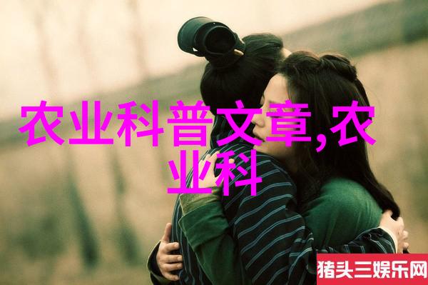 探索茶叶世界品鉴各式名茶的奇妙之旅
