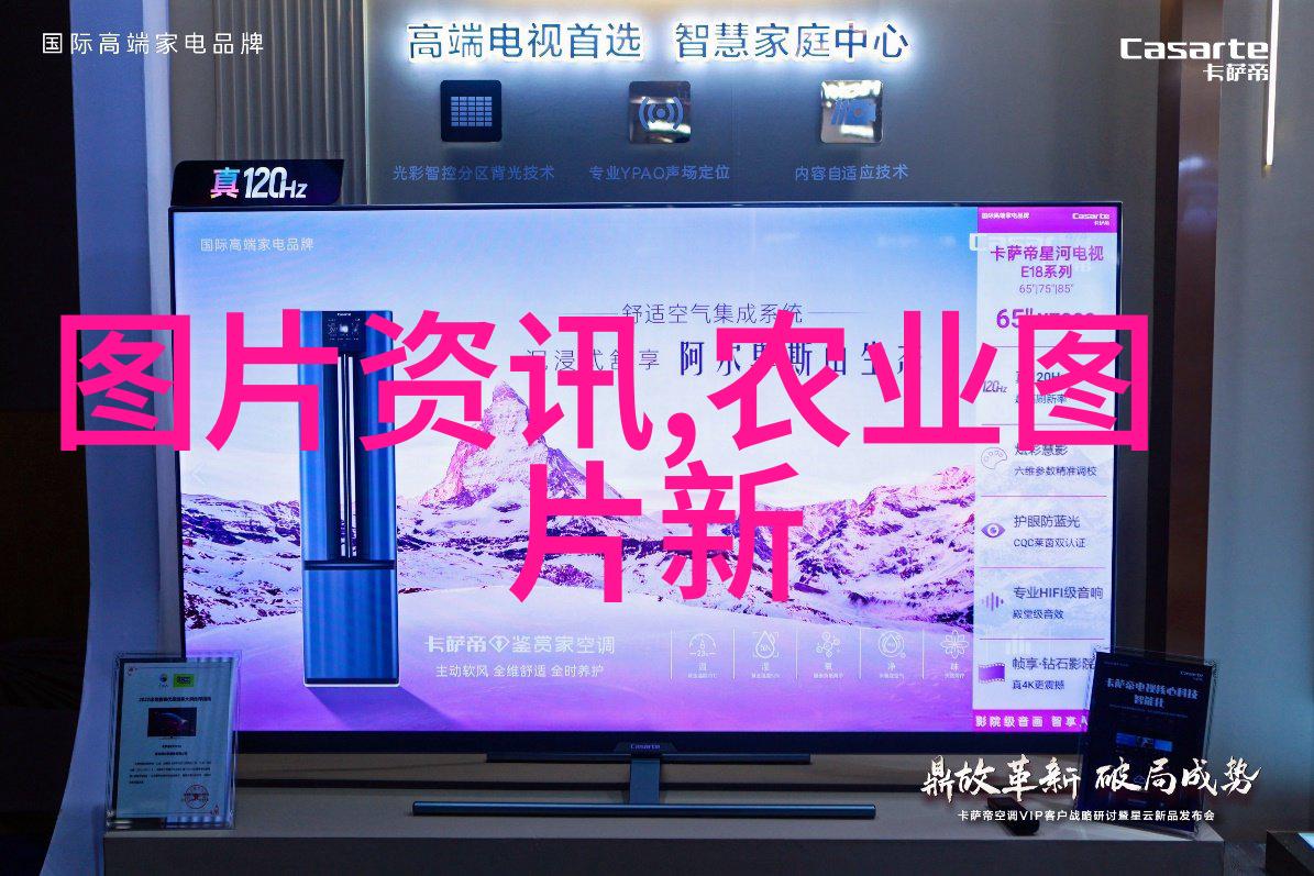 绯梦中的舞者红美人的沉醉