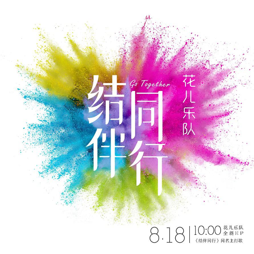 花椒树种植价格高性价比的经济型花椒树种植成本