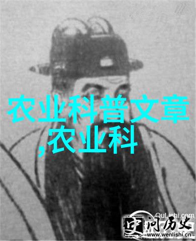 品味时光揭秘古老茶艺的迷人世界