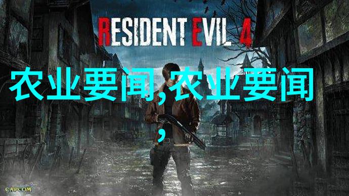 园艺与建筑融合未来园林设计行业发展方向探讨