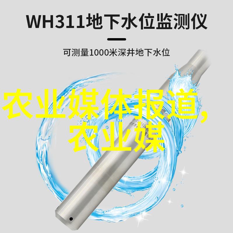 种植草药的乐趣从你的花园中提取自然疗愈剂