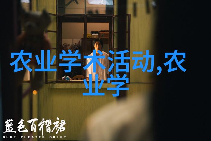 为什么在现代农业中大规模的大棚生产比传统田间作物更具竞争力